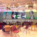 부평예쁨주의쁨의원