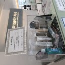 플러스치과의원 이미지