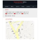 에코배터리마트 네이버블로그