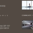 위천 공설시장 이미지