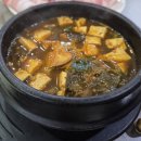 지안숯불구이