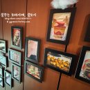 명륜진사갈비(남동구청역점) 이미지