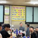 동원한방족발 | [구리 맛집] 구리 최고 족발 맛집 동원한방족발보쌈 솔직 후기