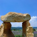 정읍 허브원,전주 한옥마을 이미지