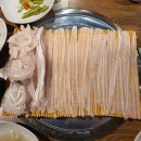 소와가자미