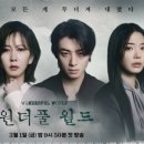 목단꽃이피었습니다. 이미지