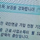 제2남성경로당 Daum카페