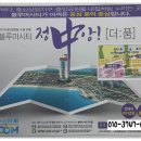 더품 이미지