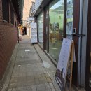 익선공방 | 익선공방(익선동향수공방) 후기