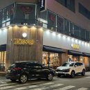 반석동로(유성-52) 이미지