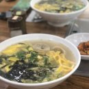 다교막국수
