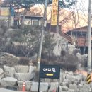 아미캠핑장 | [연천 캠핑장] 연천 신생캠핑장 아미힐캠핑장 내돈내산 후기