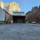 남도카센타 이미지