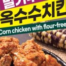 강남역스타약국 이미지