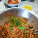 교하국수