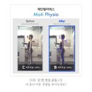 제인필라테스 - 은평구 은평로 210 | 제인필라테스