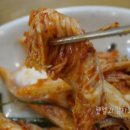 내고향 만두 이미지