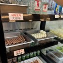 CU인천작동초점 | 인천구월동맛집 가족 외식 장소로 초원양꼬치 무한리필&amp;마라탕