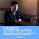 모아죽집 이미지