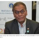 ㅁ전자담배 또는 베이핑 제품 사용 관련 폐 손상(EVALI) 사례 46건과 베이핑을 통한 약물 또는 불법 물질의 남용 증가를 지적했습니 이미지