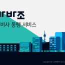 [자동차 리콜]BMW, 벤츠, 아우디, 폭스바겐, 포드, 페라리, 할리데이비슨, 가와사키 리콜실시