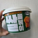 편의점 분식 | CU 자이언트 쌀쫄볶이 편의점분식 간편식 쫄면 떡볶이 냉동식품 내돈내산 후기