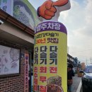 강진면사무소 이미지