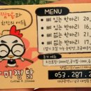 로렌미즈 이미지