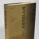 원광문화사