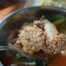 부영식당 이미지