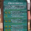 가야카병원 이미지
