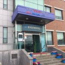 대한상공회의소광주인력개발원 이미지