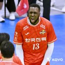 한국전력 이미지