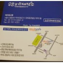 생고기제작소(여의도점) 이미지