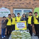 대천동경로당 이미지