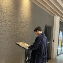 스시코호시미사