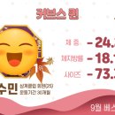 커브스삼계클럽 이미지