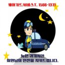 찜케어 이미지