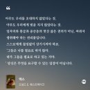중산자동차 | [후기]어쩔수가 없다 감상기