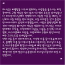 2020015 이미지