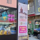 데일리안경원 이미지