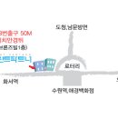 세진안경점 이미지