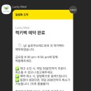 오드투디저트 이미지