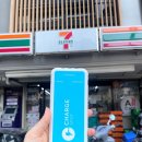 조아배터리 | 방콕 보조배터리 대여 후기｜ChargeSPOT 급할 때 써본 솔직 이용기