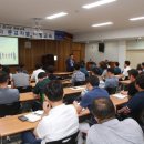 청도경찰서 이미지