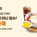 비바 PC방 이미지