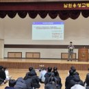 용성고등학교 이미지