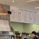 탐라수산