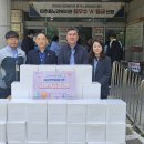 동행과 나눔 이미지