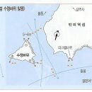 밖미역섬 티스토리